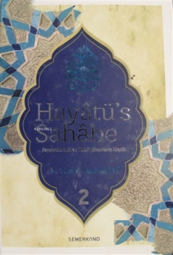 Hayatü's Sahabe Cilt: 2