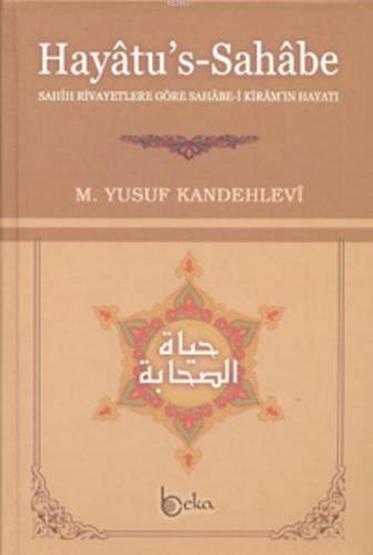Hayatu's - Sahabe Muhammed Yusuf Kandehlevi