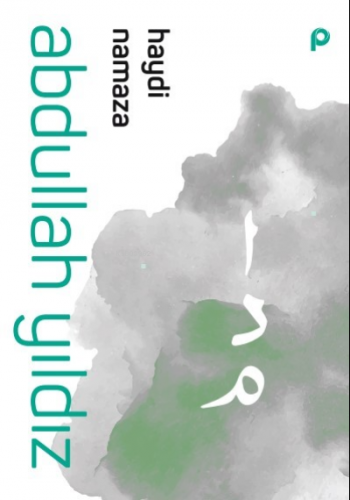 Haydi Namaza;(CepBoy) Abdullah Yıldız