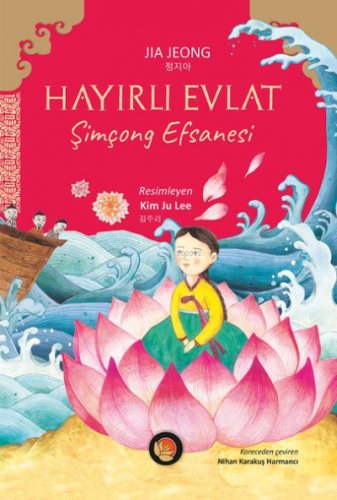 Hayırlı Evlat - Şimçong Efsanesi