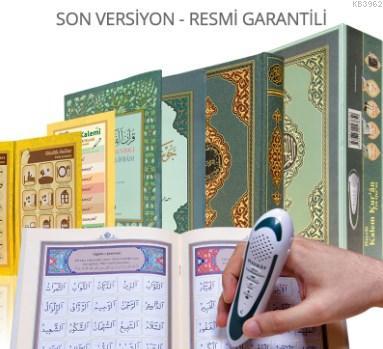 Hayrat Kur'an Kalemi, Kur'an Okuyan Kalem Kur'an (Rahle Boy-Yeşil)