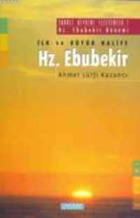 Hazreti Ebubekir