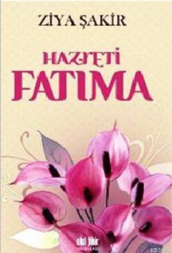 Hazreti Fatıma
