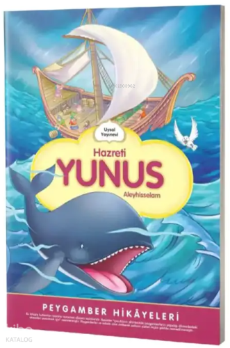 Hazreti Yunus;Peygamber Hikayeleri Şebnem Pişkin