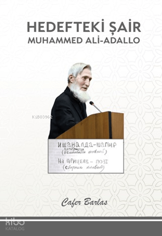 Hedefteki Şair Muhammed Ali-Adallo