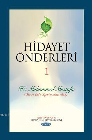 Hidayet Önderleri 1