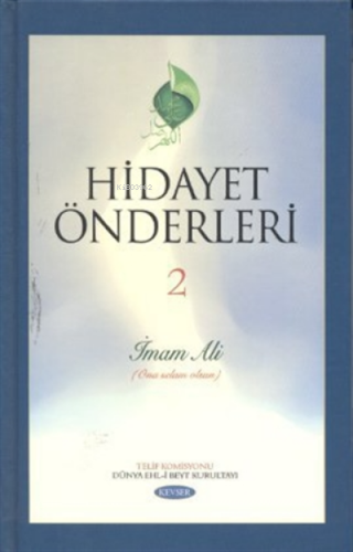 Hidayet Önderleri 2 Kolektif