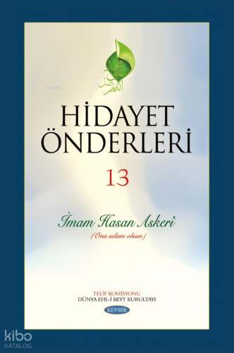 Hidayet Önderleri Cilt 13 (Ciltli)