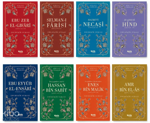 Hidayet Yıldızları Serisi (8 Kitaplık Set) Ebubekir Subaşı