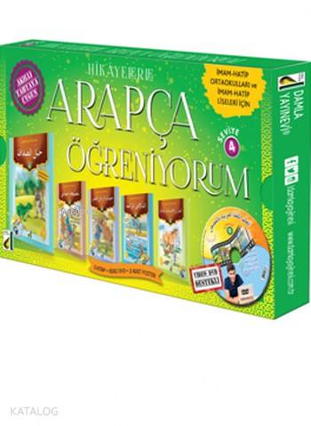 Hikayelerle Arapça Öğreniyorum 4 Oktay Altın