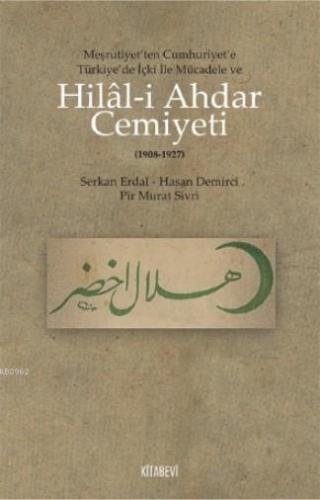 Hilal - i Ahdar Cemiyeti