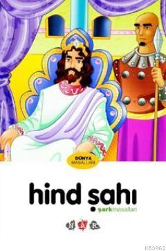 Hind Şahı; Şark Masalları
