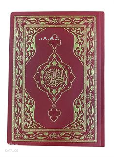 Hizb-ül Hakaik Rahle Boy Hamit Aytaç Hattı