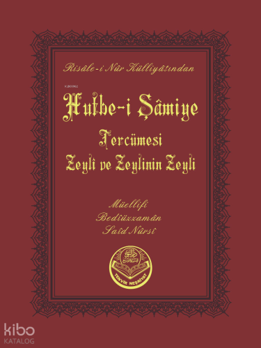 Hutbe-i Şamiye (Cep Boy) Bediüzzaman Said Nursi