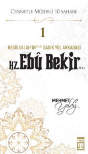 Hz. Ebu Bekir (R.A.) Mehmet Yıldız