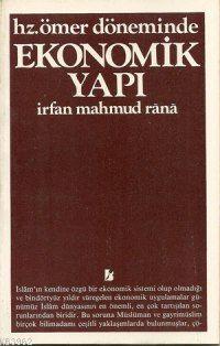 Hz. Ömer Dönemi Ekonomik Yapı