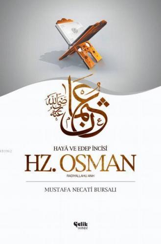 Hz. Osman Mustafa Necati Bursalı