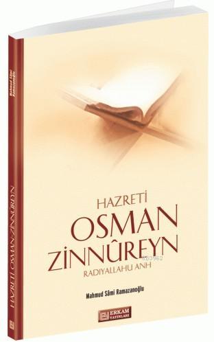 Hz. Osman Mahmut Sami Ramazanoğlu
