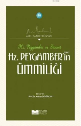 Hz. Peygamber'in Ümmiliği Kolektif