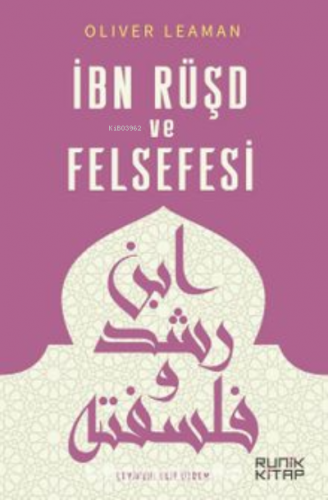 İbn Rüşd ve Felsefesi
