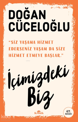 İçimizdeki Biz Doğan Cüceloğlu