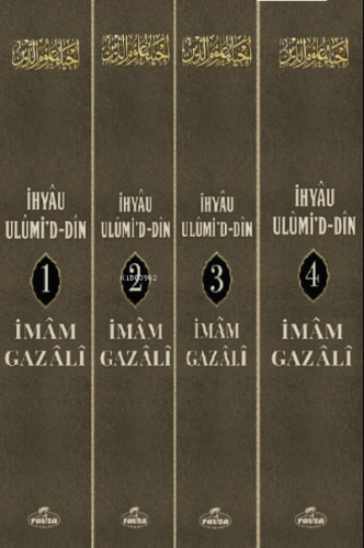 İhyâu Ulûmi’d-Din (4 Cilt) İmam-ı Gazali