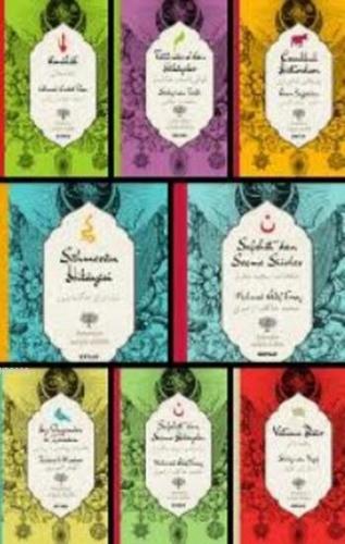 İki Dil (Alfabe) Bir Kitap Set - (Osmanlıca-Türkçe)