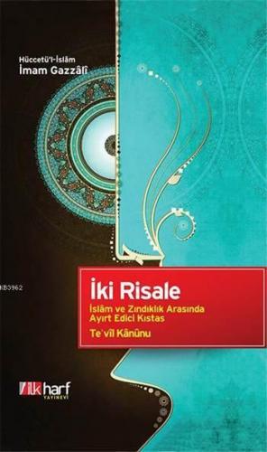 İki Risale İmam-ı Gazali