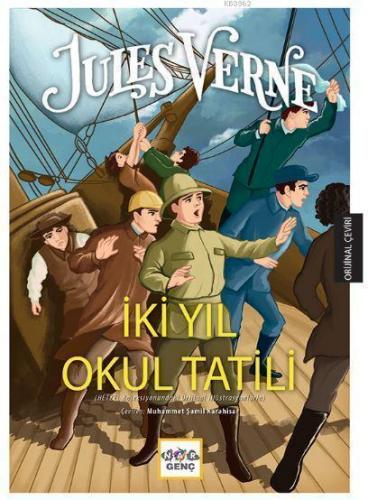 İki Yıl Okul Tatili