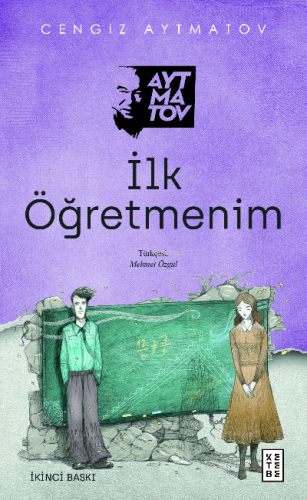 İlk Öğretmenim