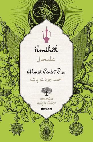 İlmihal Ahmed Cevdet Paşa