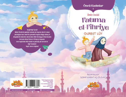 İlmin İncisi Fatıma el-Fihriye