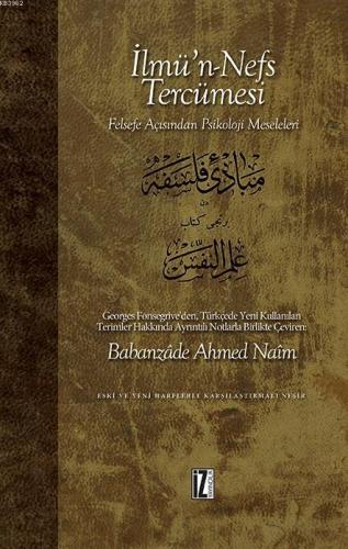 İlmü'n-Nefs Tercümesi; Felsefe Açısından Psikoloji Meseleleri