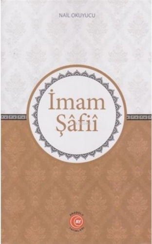 İmam Şafii Nail Okuyucu