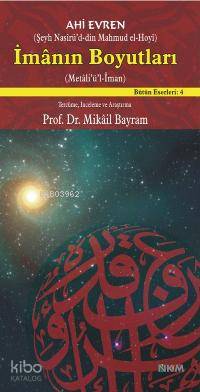 İmanın Boyutları Mikâil Bayram