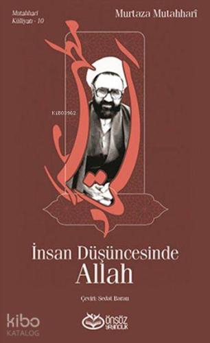 İnsan Düşüncesinde Allah