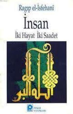 İnsan Rağıb El-İsfahani