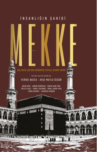 İnsanlığın Şahidi Mekke Kolektif