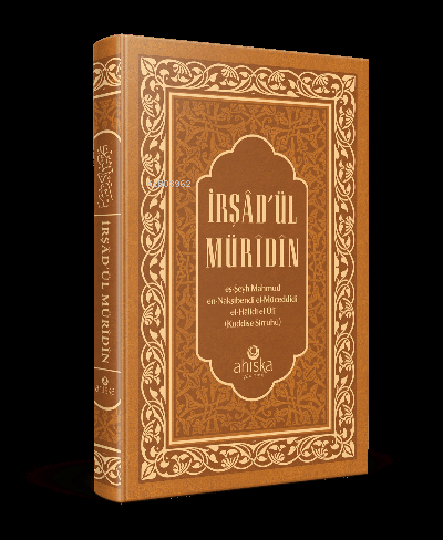 İrşadül Müridin Ciltli