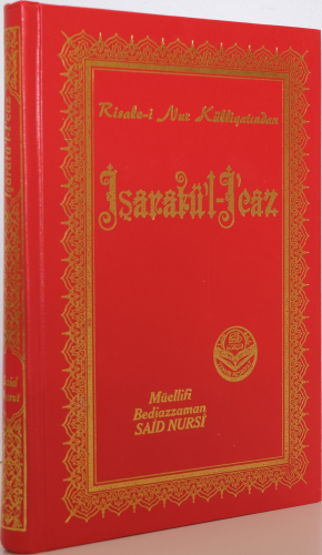 İşaratü’l-İ’caz Bediüzzaman Said Nursi