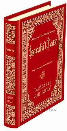 İşaratü'l-İcaz- 1422 (Büyük Boy-Ciltli)
