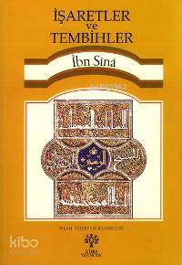 İşaretler ve Tembihler İbn-i Sina (Avicenna)
