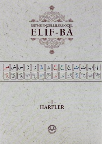 İşitme Engellilere Özel Elif - Ba