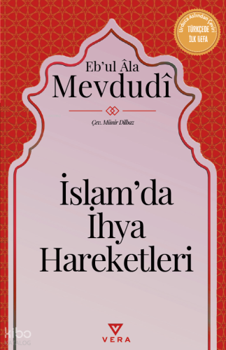 İslam’da İhya Hareketleri