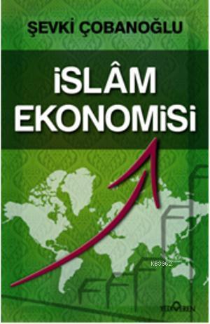 İslam Ekonomisi