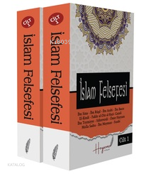 İslam Felsefesi 1-2 Kolektif