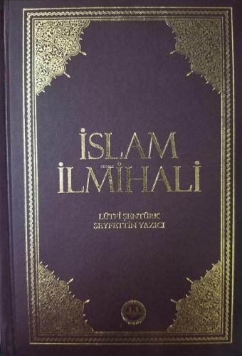 İslam İlmihali (Küçük Boy) Lütfi Şentürk