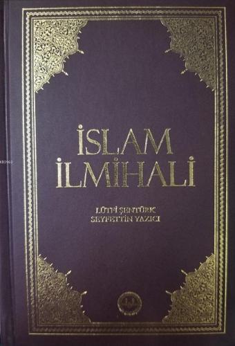İslam İlmihali (Küçük Boy) Lütfi Şentürk