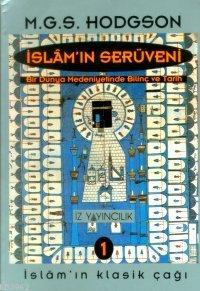 İslam'ın Serüveni (3 Cilt)