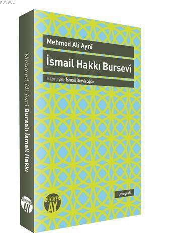 İsmail Hakkı Bursevi
